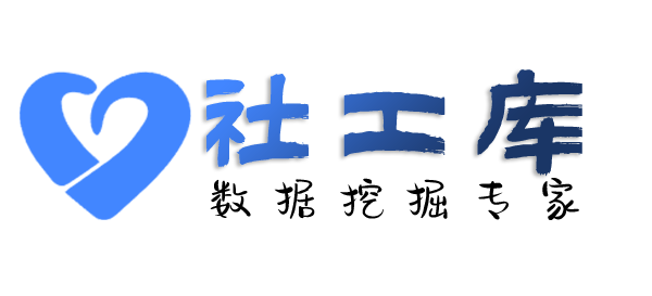 海外查询个人出入境禁止原因